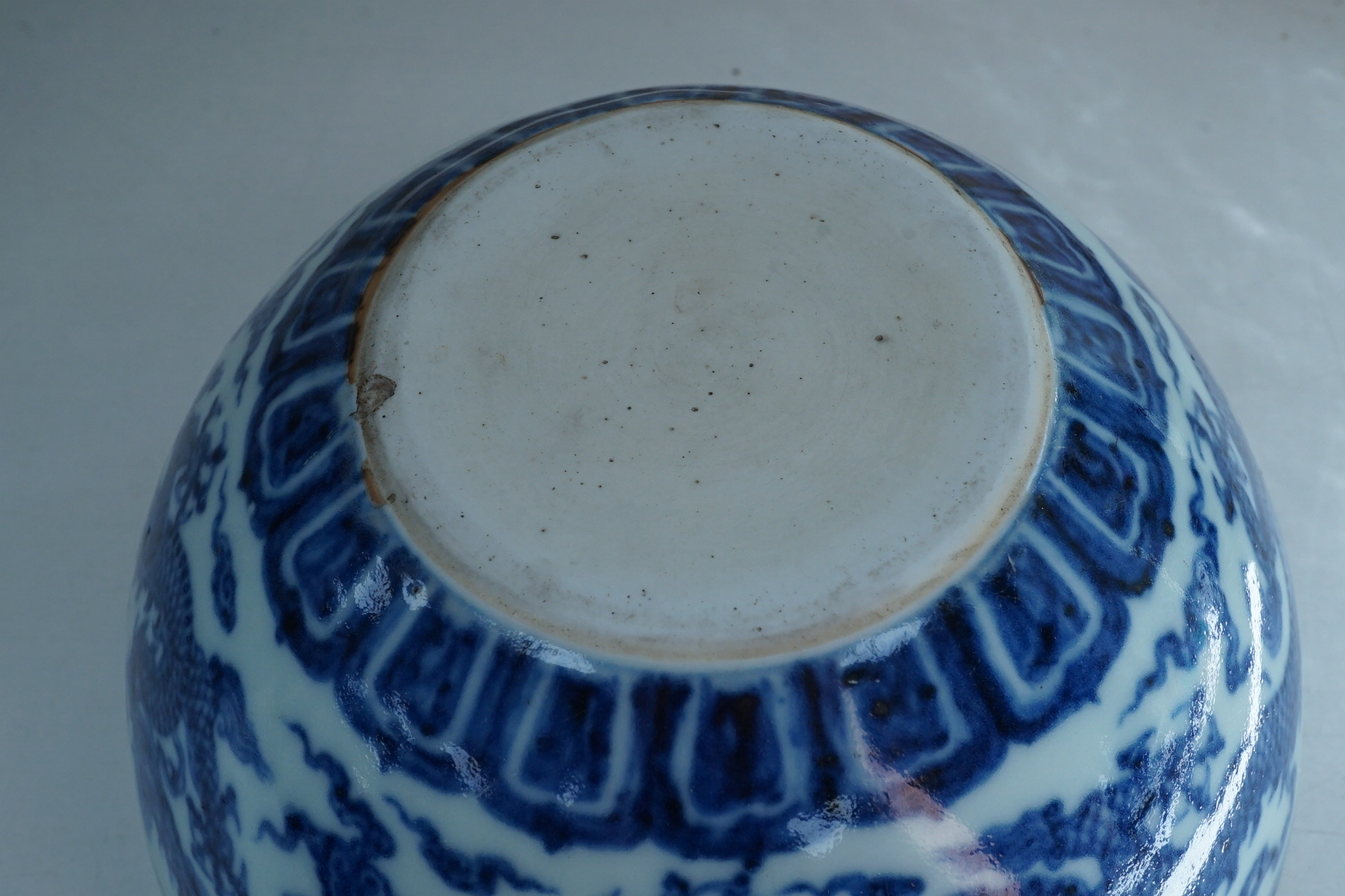 A Chinese blue and white ‘dragon’ dice bowl, Xuande mark, probably late Qing dynasty